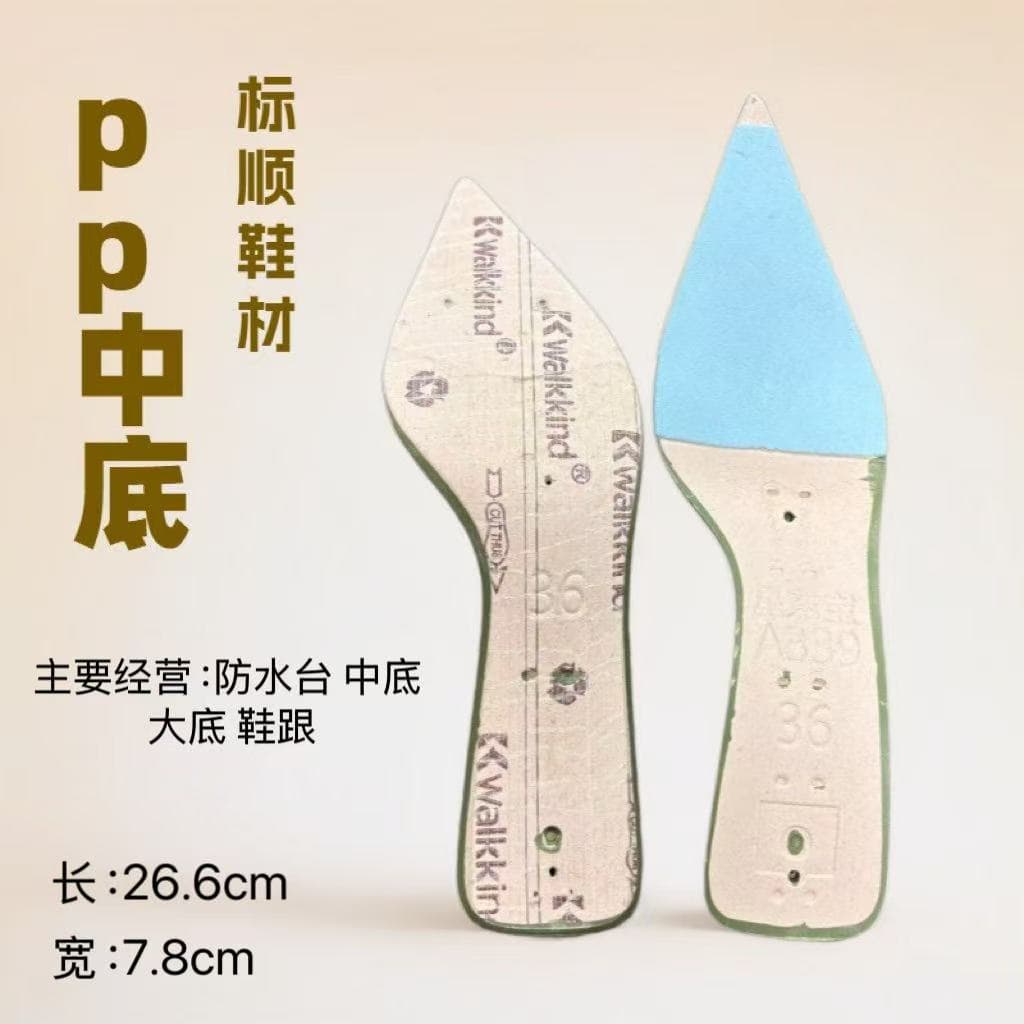 Manufacturer wholesale direct sales PP injection midsole heel height 6cm model A339 wholesale 2025 spring new style pointed toe high