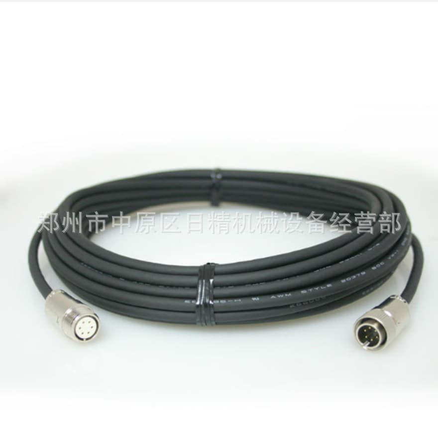 Japan ONOSOKKI Signal Extension Cable AA-8802