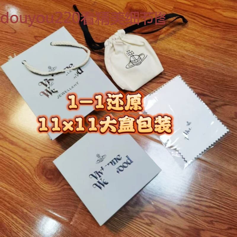 Authentic packaging wholesale and drop shipping, factory direct self-produced 1:1 gold foil gift boxes, in-counter packaging with clear printing.