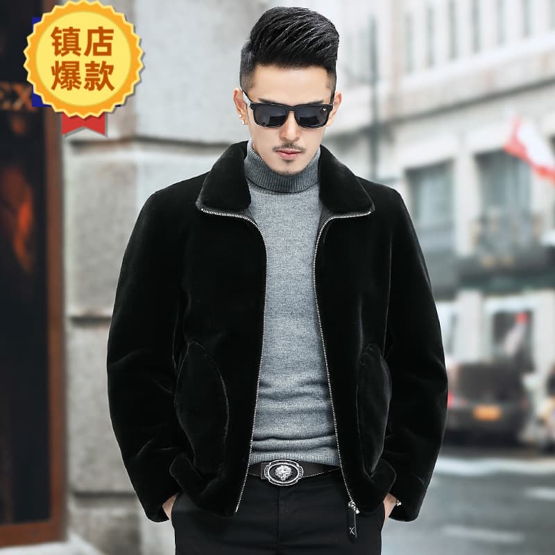 Wholesale winter men's faux mink coat, dad style, golden mink short shearling jacket, fleece stand-up lapel collar, Haining fur.