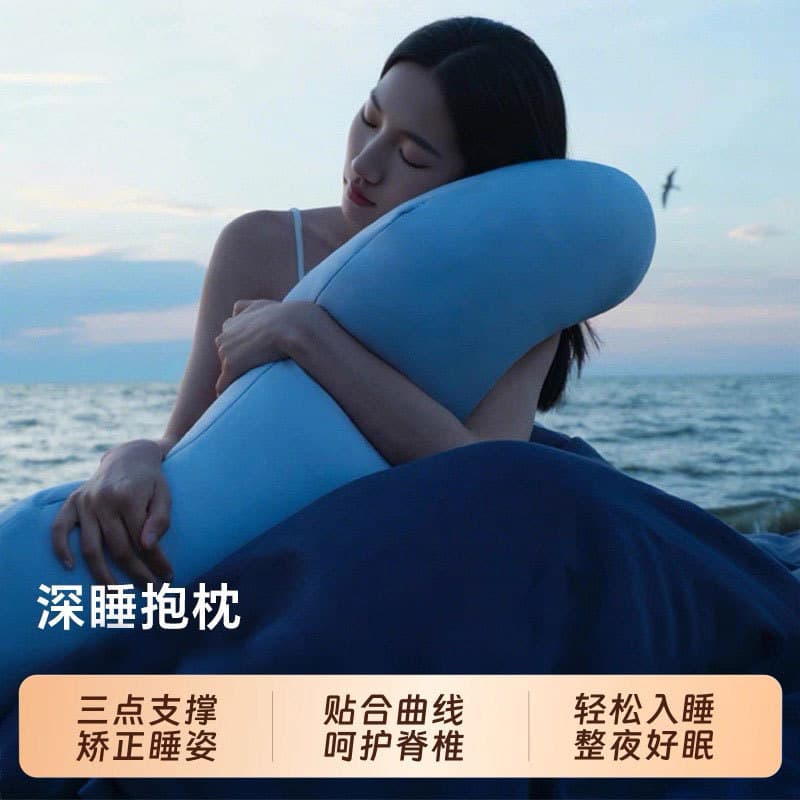 Deep Sleep Neck Support Pillow Doll Toy Polyester Fabric Long Cushion Female Leg Clasping Sleeping Pillow Core Nordic Style