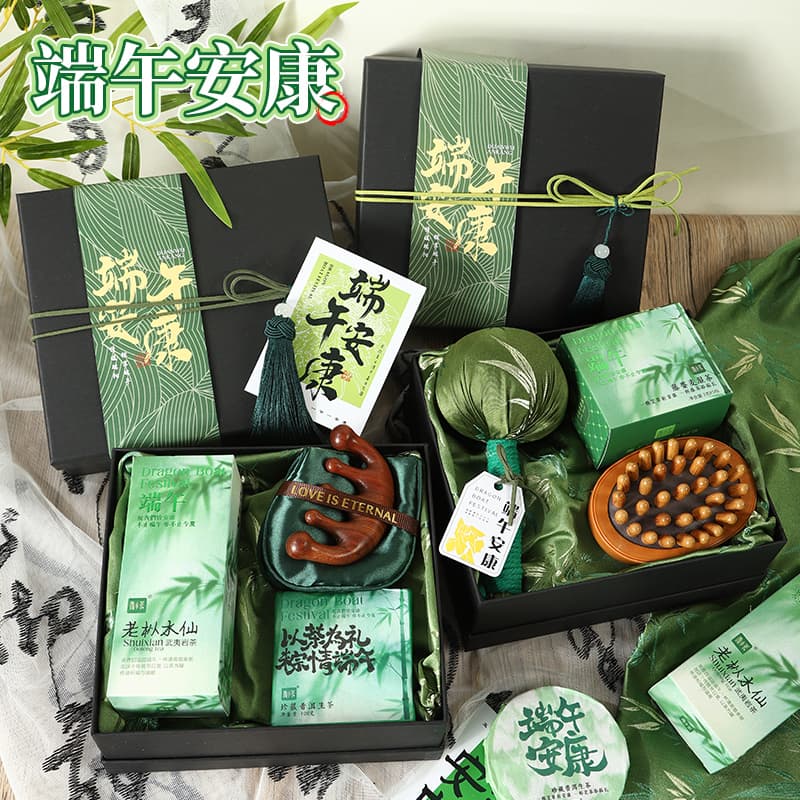 Dragon Boat Festival souvenirs, practical small gifts for employees, customers, opening health gifts, sachets, mugwort gift box sets