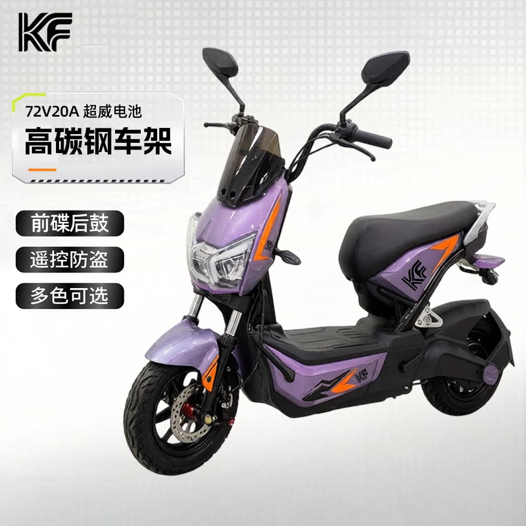 Zhanying Electric Bike Lithium Battery Ultra-Light Range 40-65 km Commuter Power Assist Bike Overseas Distribution Cross-Border New Model
