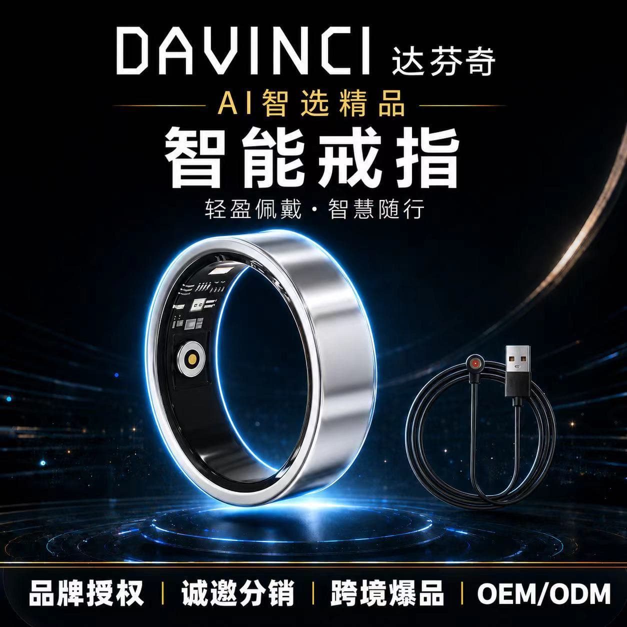 Smart Ring Heart Rate Blood Oxygen Sleep Monitoring Sports Health IP68 Waterproof Spot Wholesale