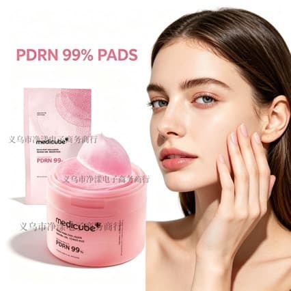 Cross-border Exclusive Medicube Cream Microneedle Essence Collagen Toner Facial Cleanser Eye Cream