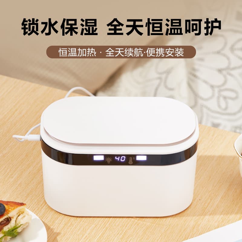 USB Wipe Warmer Baby Constant Temperature Wireless Car Charging with Night Light Hot Wipe Travel Wet Tissue Insulation Box