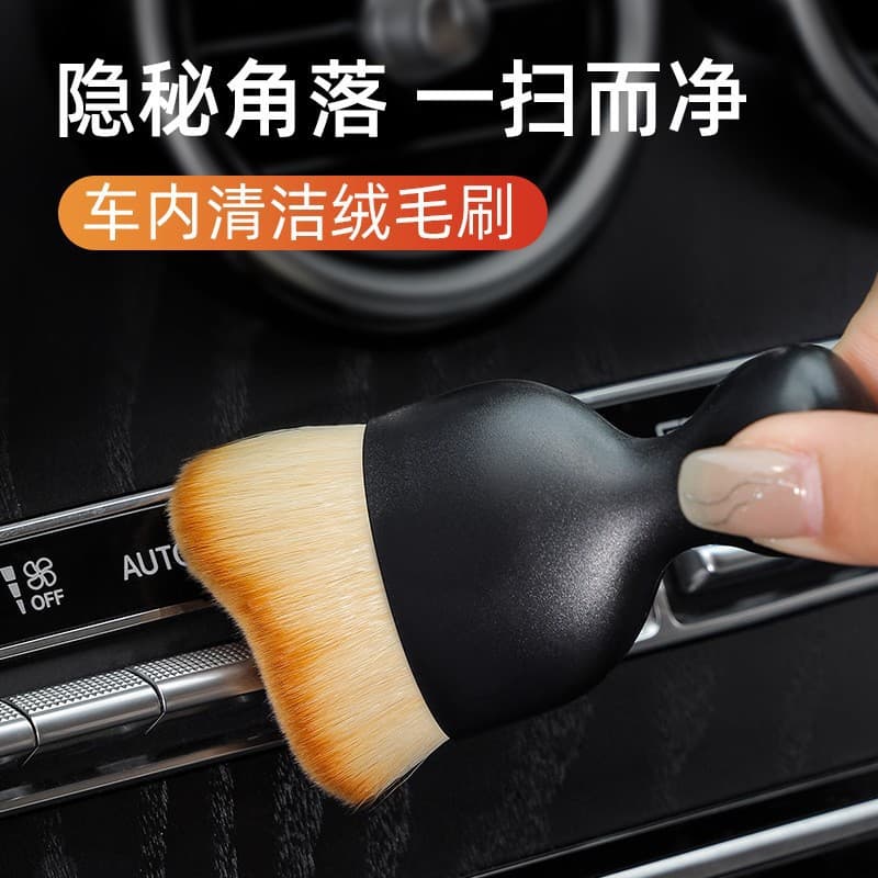 Soft Bristle Car Interior Cleaning Brush Air Conditioner Vent Brush Dust Cleaning for Car Interior Gaps High Quality Fiber Material