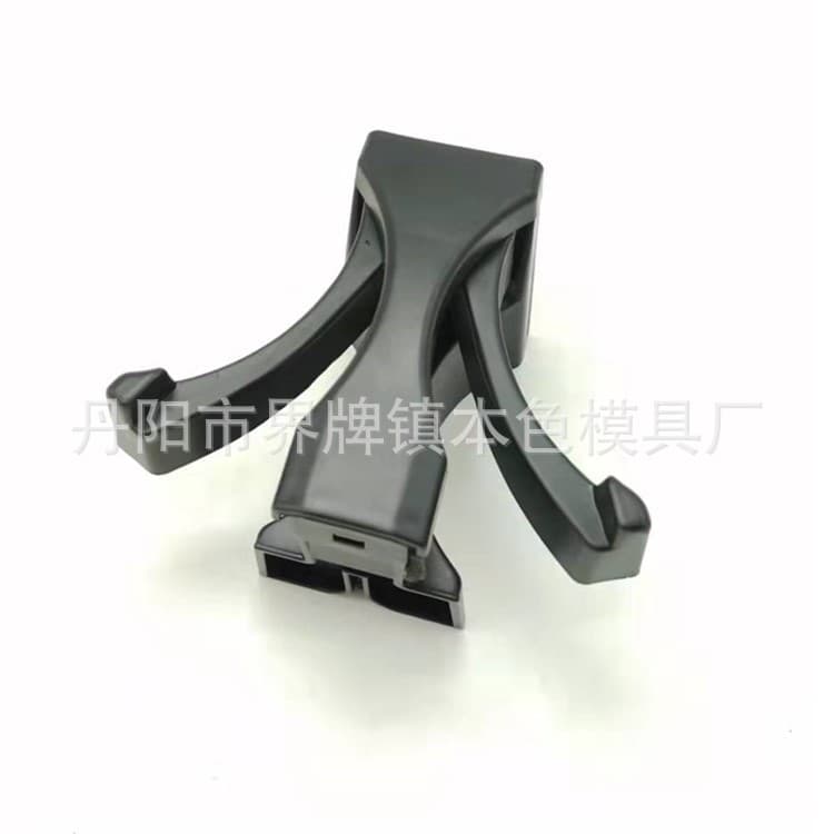 Cup Holder for Toyota Tacoma 2005-2010, Tacoma 2008-2018, Sequoia Water Cup Modification