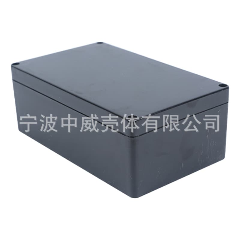200*120*75 Black plastic waterproof box, power casing, security instrument casing