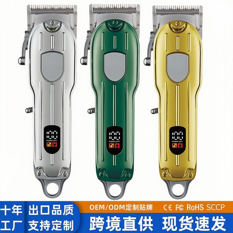 Hot-selling all-metal men's electric hair clipper, home electric hair clipper, high-power pet clipper.
