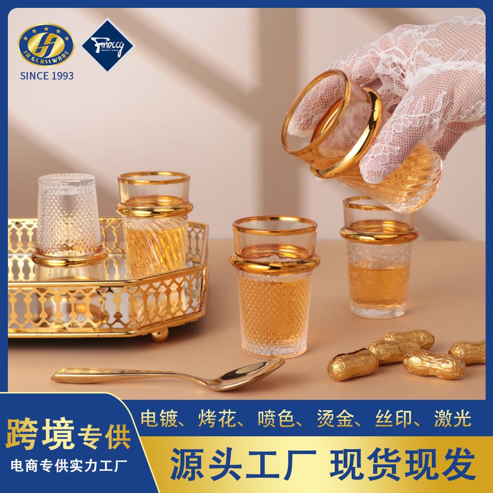 Cross-border wholesale golden exotic Arabic flower tea cup glass cup Turkish style coffee cup ins style