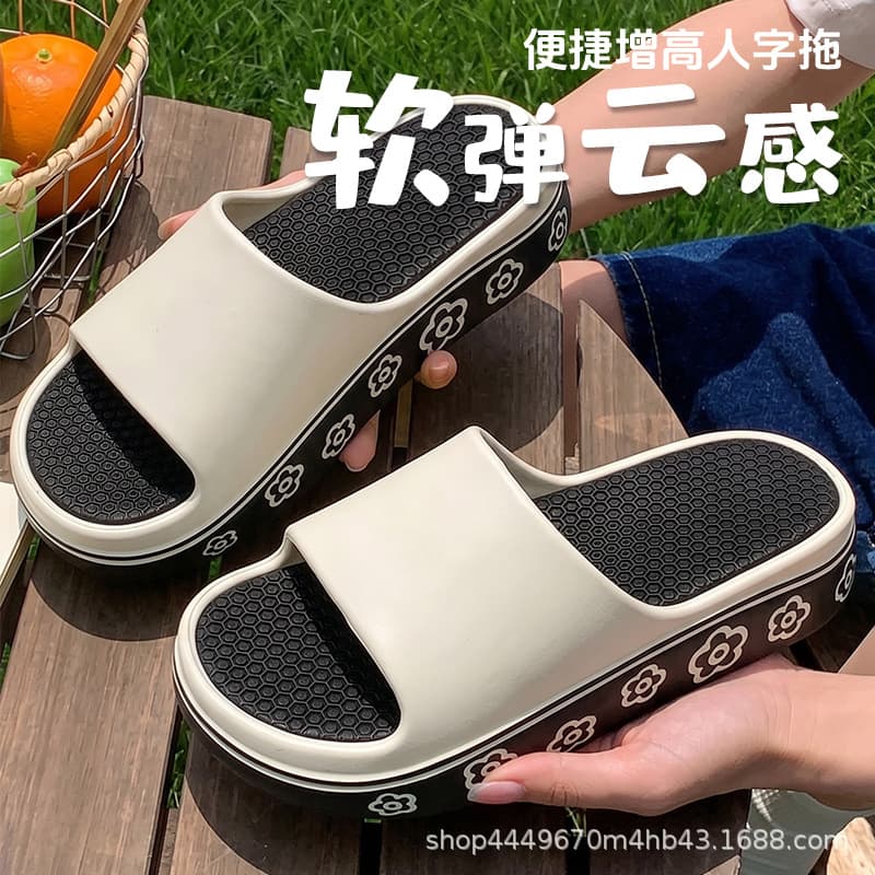 2026 New Summer Anti-Slip Massage Durable Indoor Bathroom Slippers for Men, Black