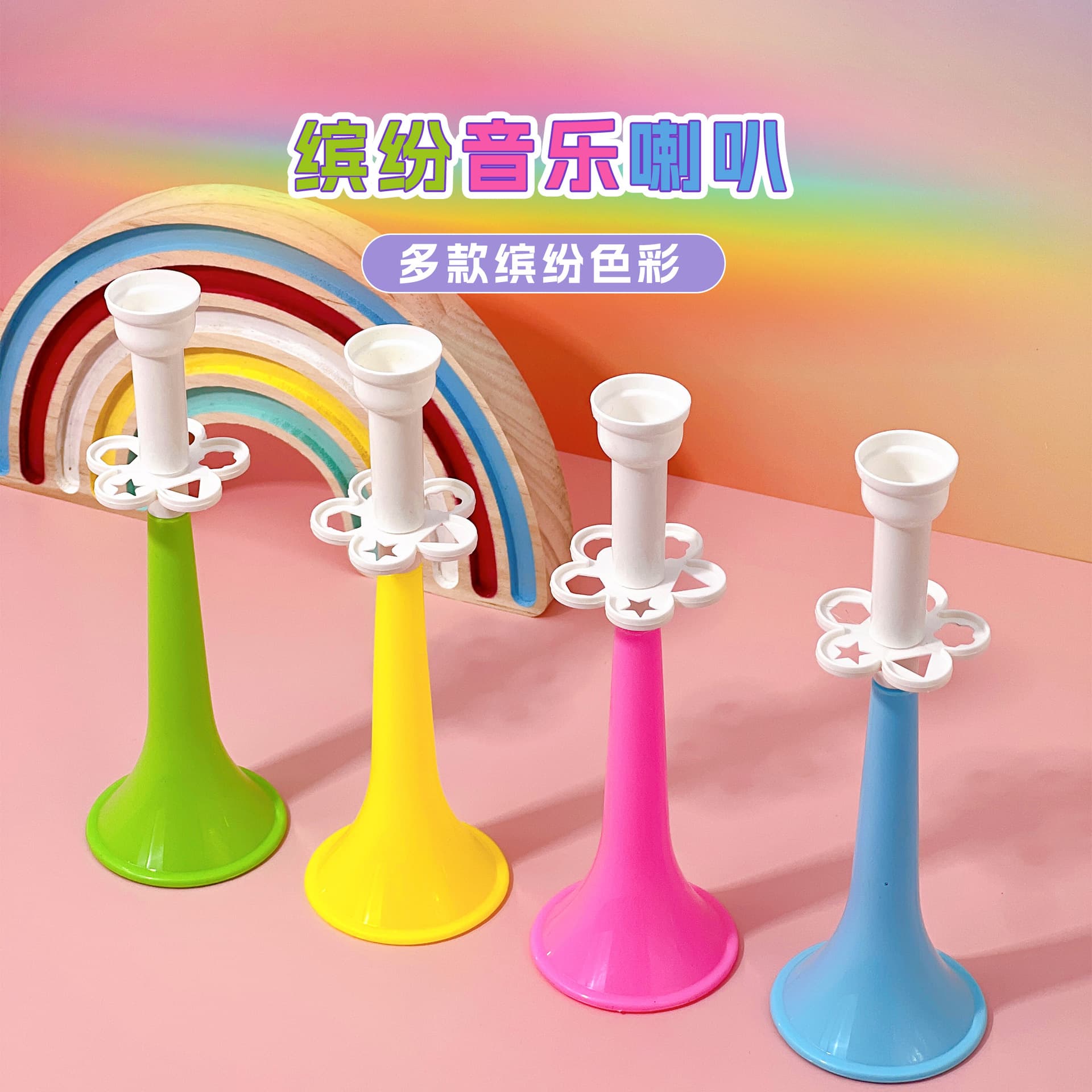 Mini Plum Plastic Horn - Gift for Children and Elementary Students, Blow-and-Play Mini Harmonica, Kindergarten Whistle Toy