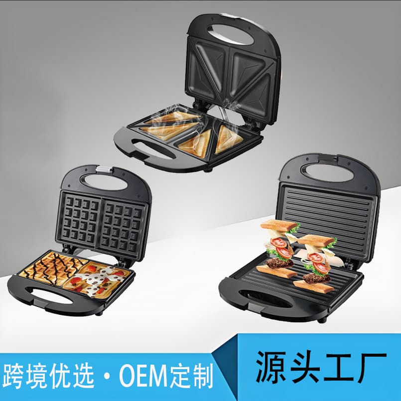 Cross-border European-style household double-sided heating sandwich machine multi-functional toast waffle breakfast machine steak machine