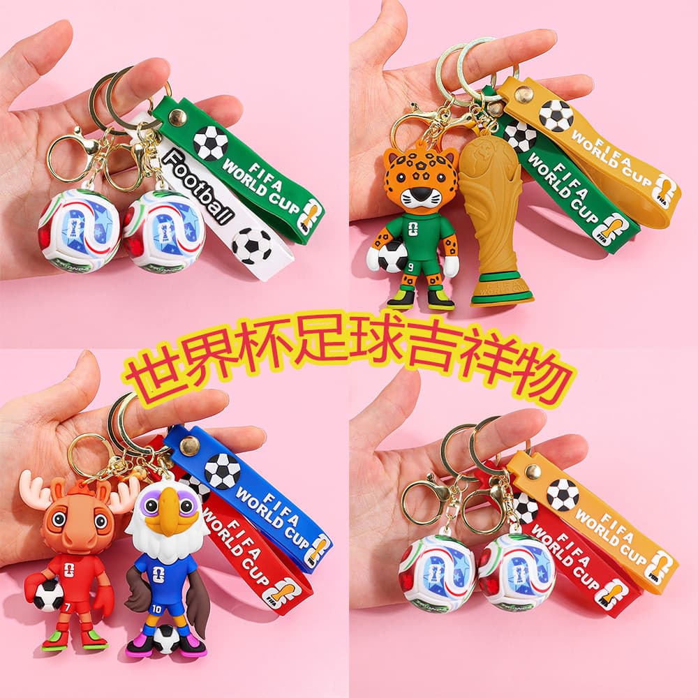World Cup Football Mascot Figure Keychain Cartoon Doll School Bag Pendant Car Small Gift Keychain