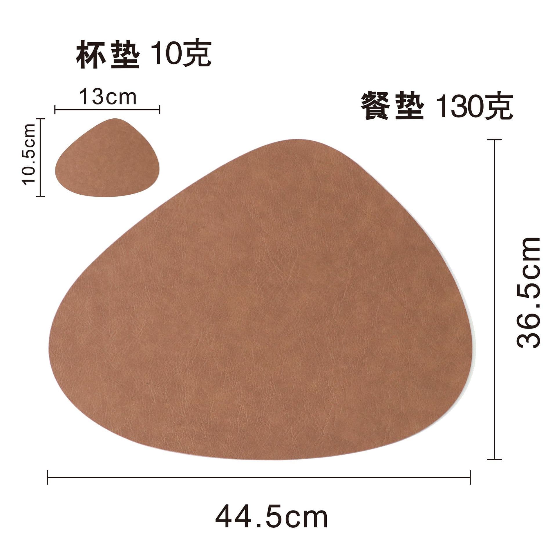 Custom Double-Sided Leather Placemat with Cowhide Texture, Simple Square Table Mat for Home Tea Cups, Heat-Resistant Pad for Western Dining