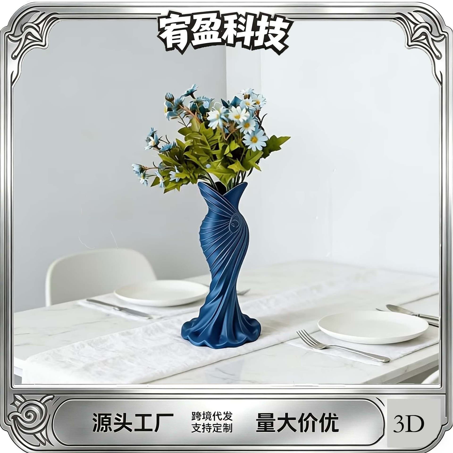 Cross-border popular elegant dress vase fashionable elegant minimalist decoration Nordic style vase home furnishings