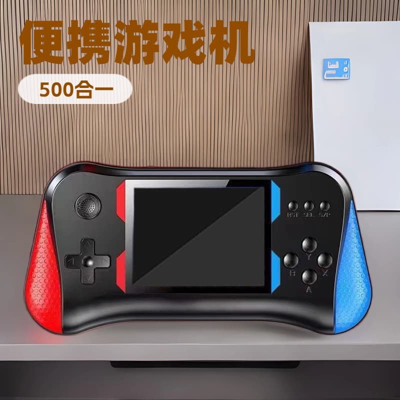 New X7M Handheld Game Console Tetris Valentine's Day Gift for Boyfriend Kids Retro Arcade