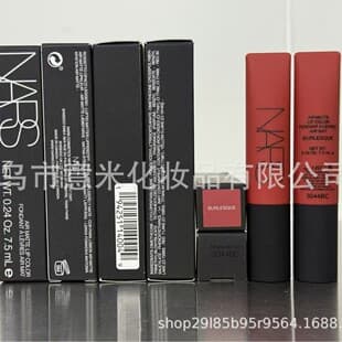 Cross-border exclusive Nar lip glaze air matte lip mud matte lip color enhances complexion makeup