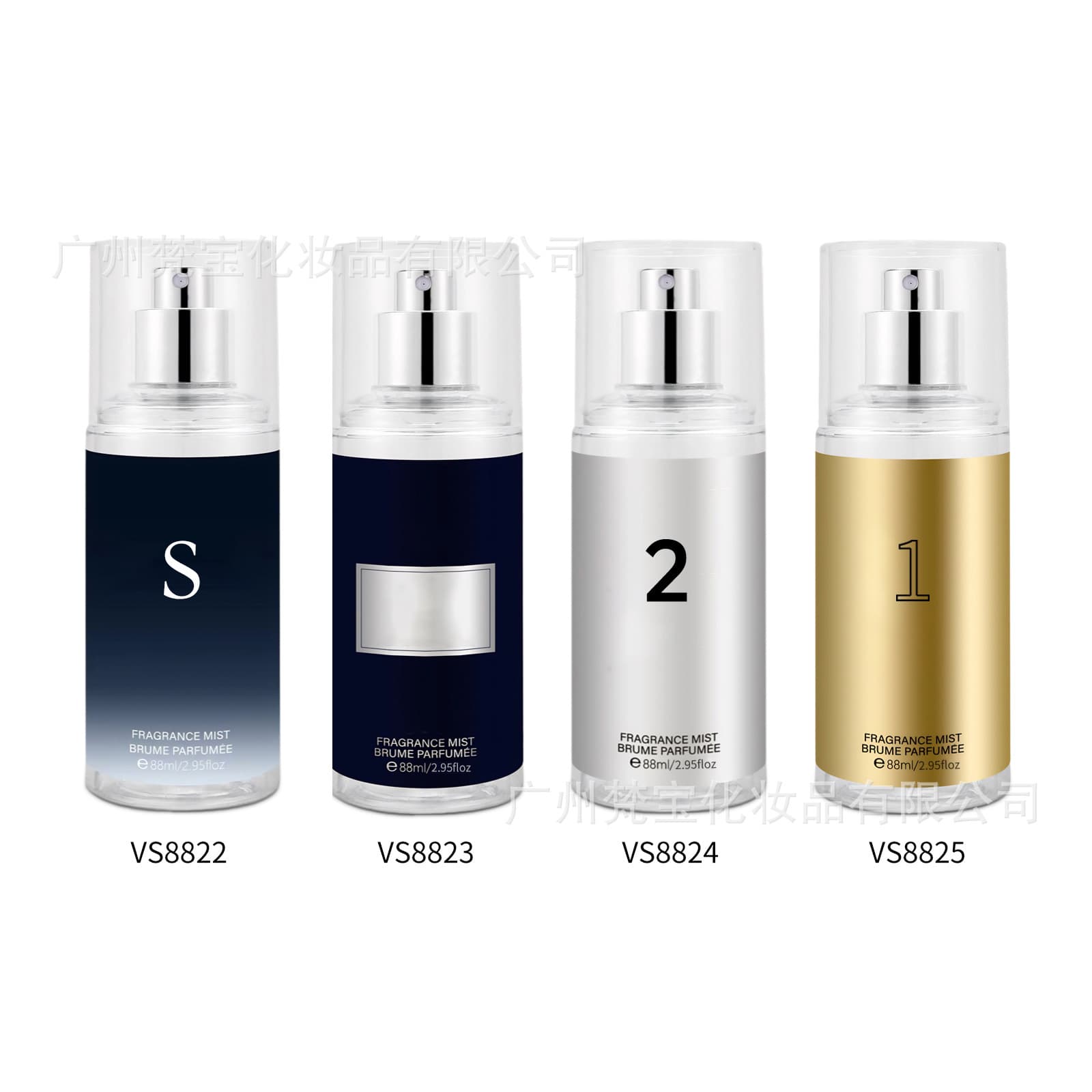 Cross-border Men's Perfume Body Spray for Vietnam, Thailand, Singapore, Long-lasting Fragrance from Cosmetic Factory Trade Wholesale