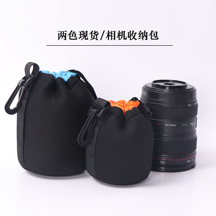 Wholesale Factory Supply Fleece-Lined Thickened Camera Lens Bag Neoprene Lens Case