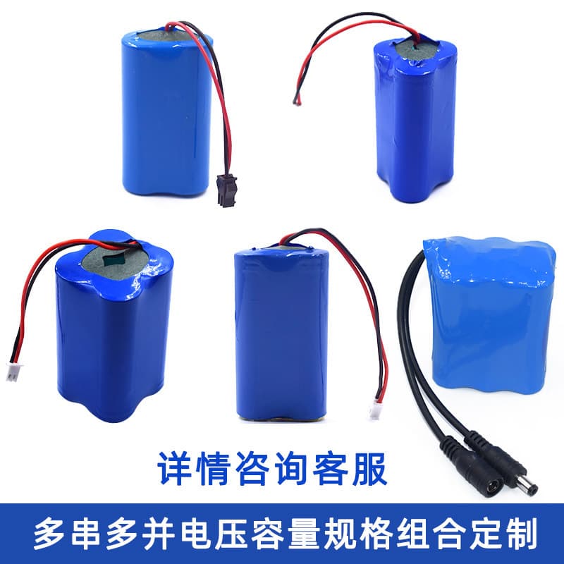 18650 lithium battery pack 3.7V/7.4V complete specifications with protection plate source factory wholesale spot wholesale