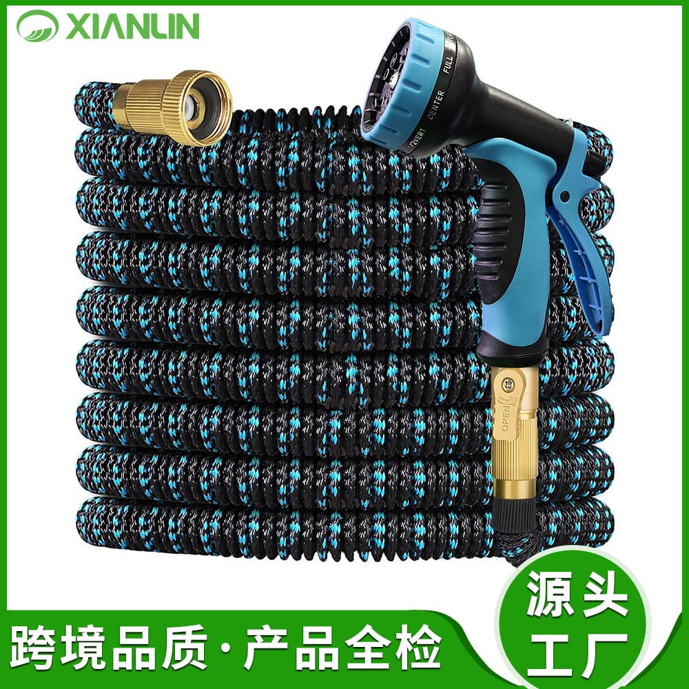 Cross-border hot-selling garden hose, household garden hose, high-pressure car wash water gun set, latex 3x telescopic hose