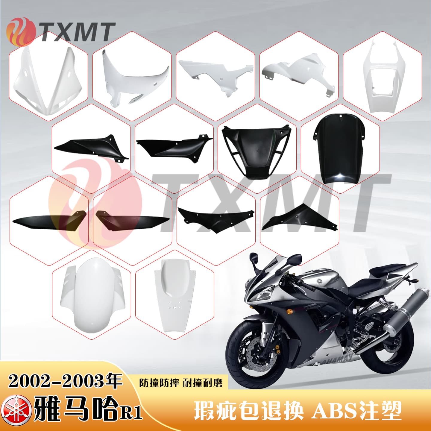 Full Body Fairing Kit for Yamaha YZF R1 2002-2003, Headlight Cover, Gas Tank Cover, Fender, Rear Tail Fairing