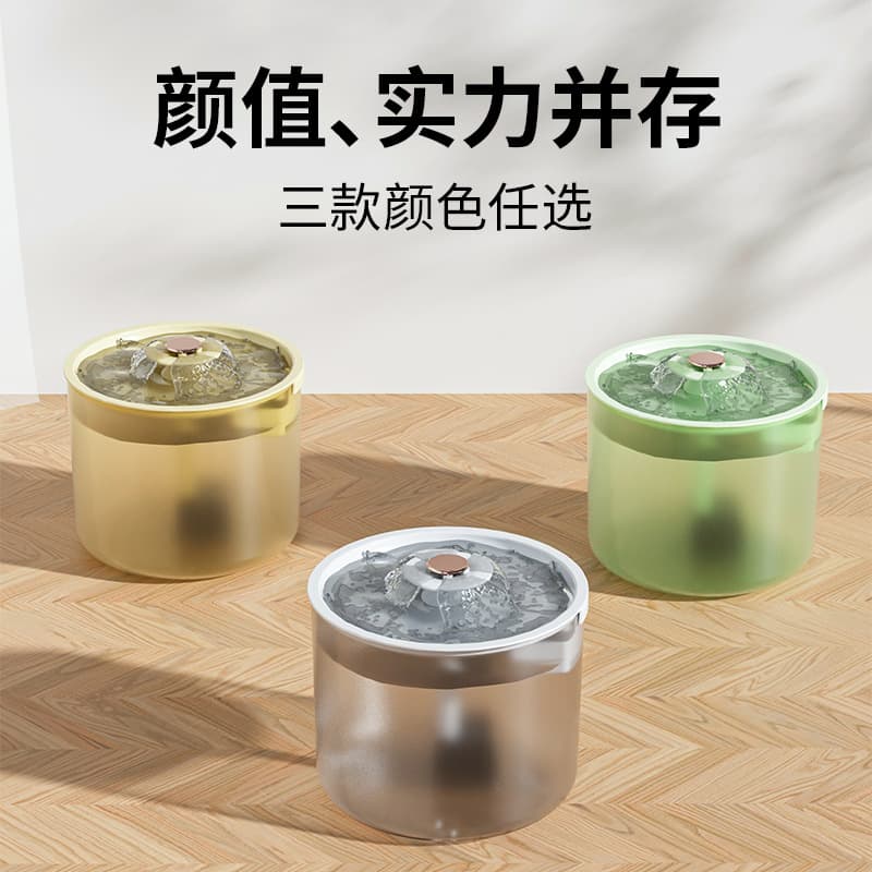 Pet Cat Automatic Water Fountain 1.8L Large Capacity Auto Circulating Filter Water Dispenser Flowing Water for Cats and Dogs