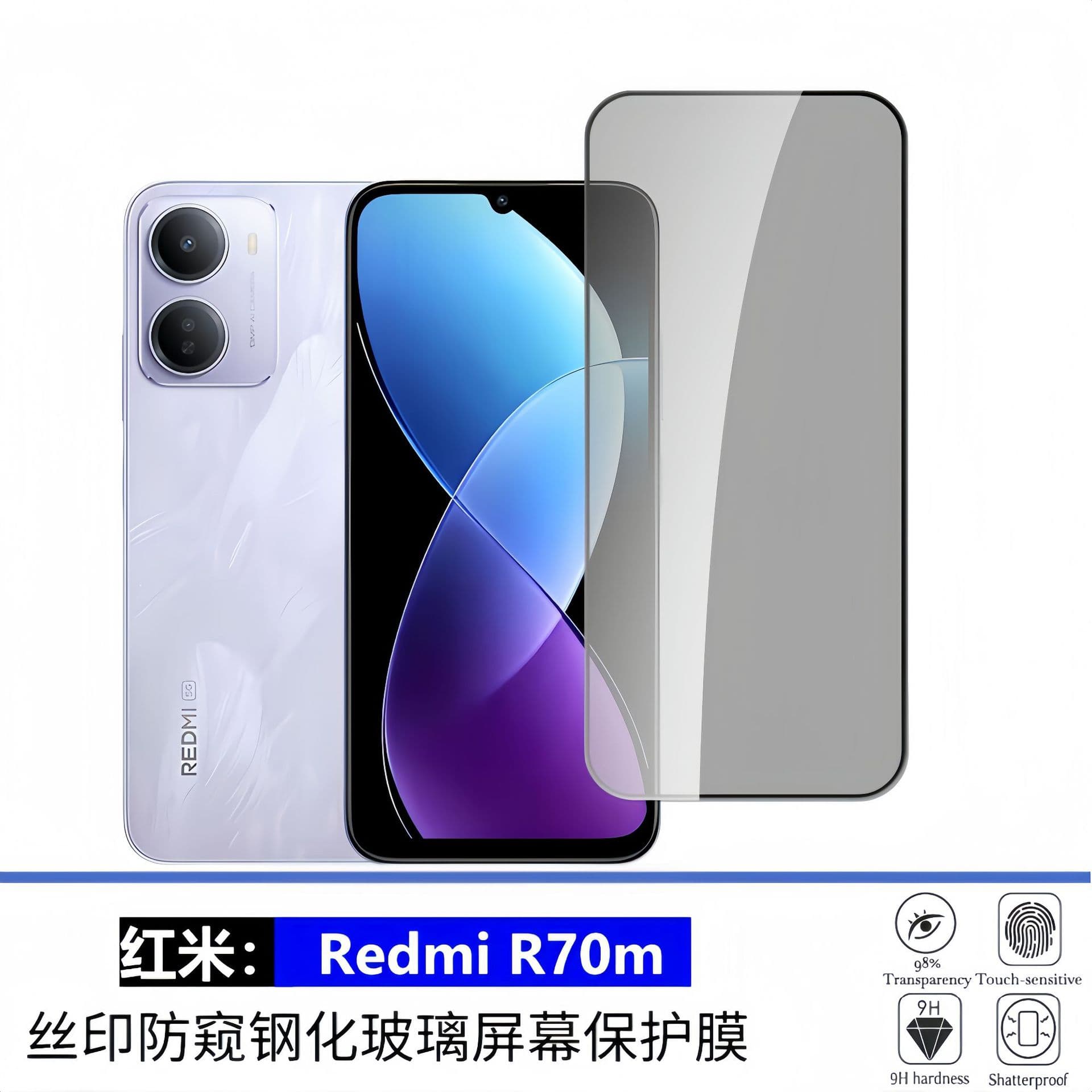 Compatible with Redmi Note 13 Pro 5G Tempered Glass Screen Protector Anti-Spy High Definition 17 Ultra Anti-Scratch Anti-Fingerprint Screen Film
