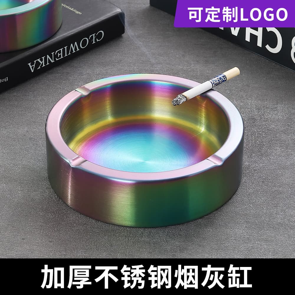 Stainless Steel Ashtray Flanged Thickened Anti-Drop Hotel Home Restaurant Factory Stock Wholesale Personality Creative Ashtray