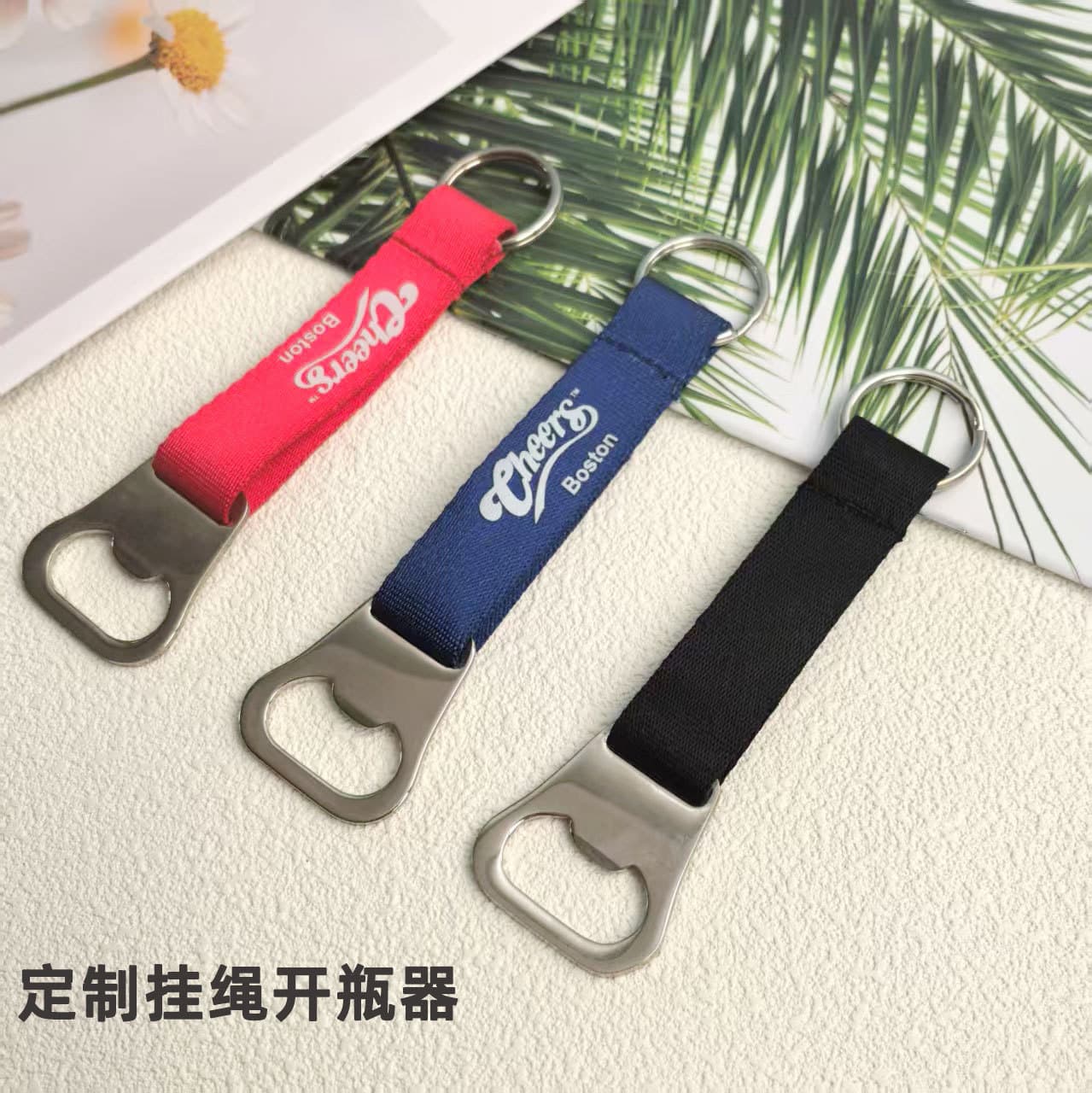 Customized processing, heat transfer printing lanyard bottle opener, incoming pictures, incoming materials, sewing and printing LOGO, sewing and processing, ribbon wine starting