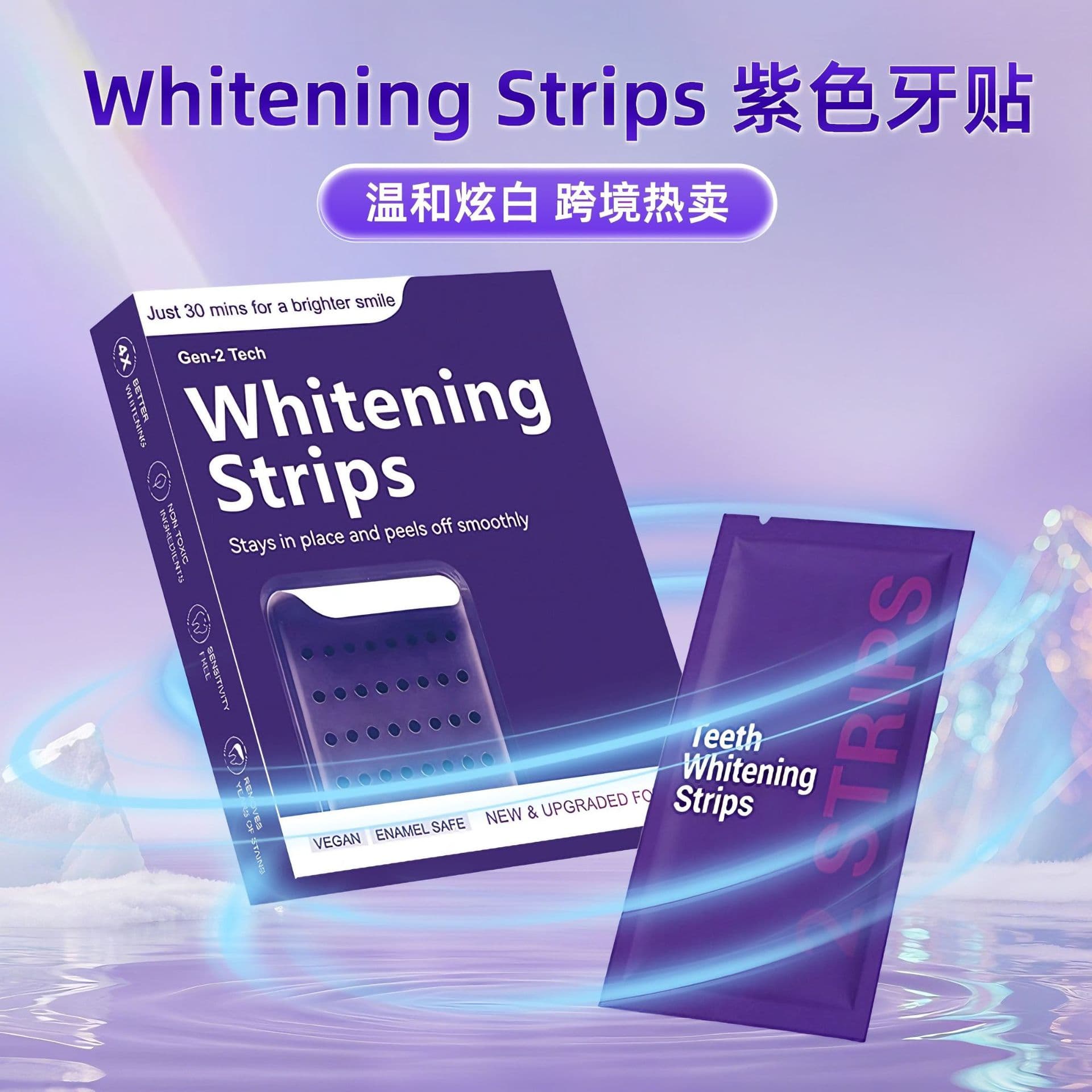 In Stock Purple Dry Teeth Whitening Strips for Stain Removal, Non-Acid, Export Quality Whitening Strips