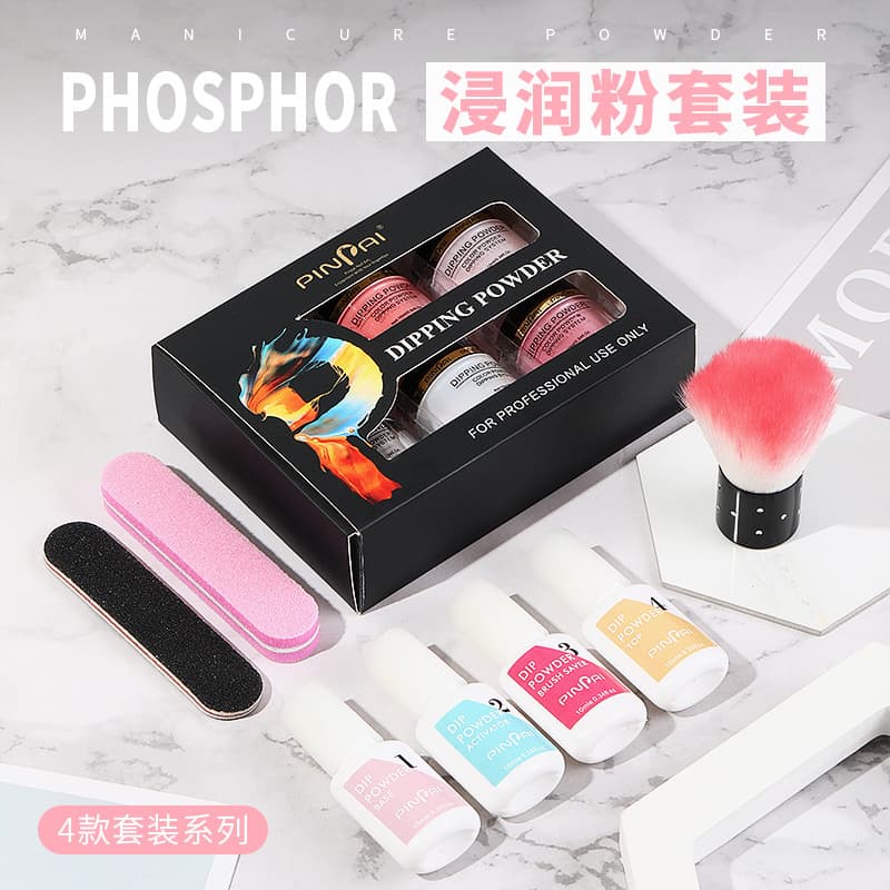 Cross-border manicure dipping powder set AliExpress hot product Dipping powder base glue seal layer desiccant oil glue