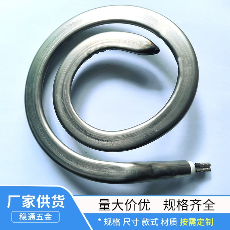 Professional processing stainless steel air dry-burn electric heating tube, special-shaped spiral heating tube, energy-saving heating tube