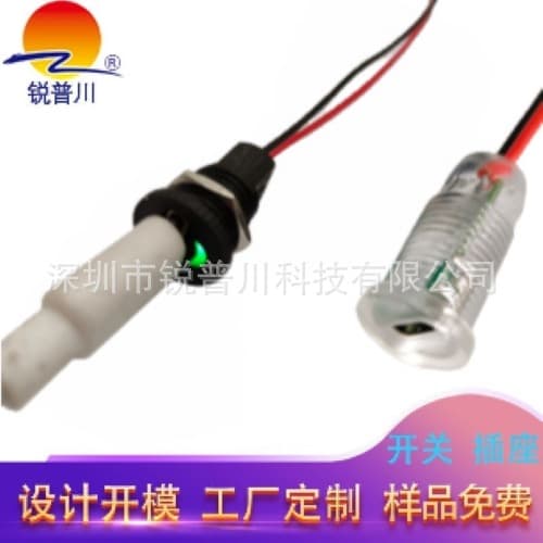 TYPE-C injection-molded waterproof custom cable with long terminals, round threaded type with light, charging detection female socket charging port