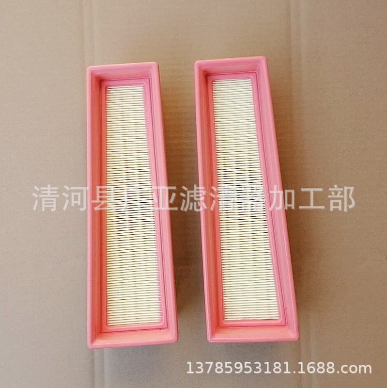 Air Filter for X5 E70 X6 E71 X6M Car Filter Element Accessories 13717589641