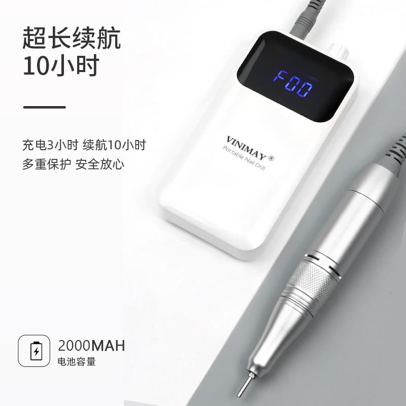 New Portable Rechargeable Nail Drill Machine, Fast Filing Without Damaging Nails, Nail Removal, for Nail Salons