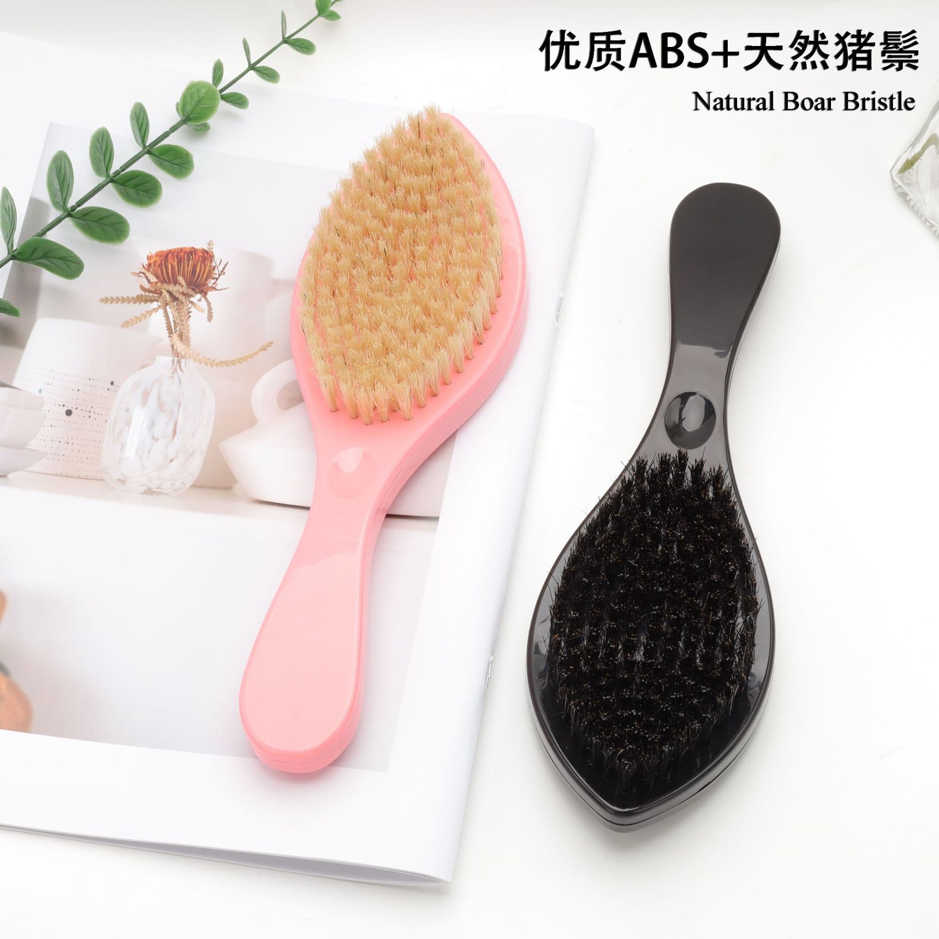Cross-border Black Curly Hair Cleaning Brush, Oily Hair Styling Brush for Men, Beard Grooming Care Boar Bristle Mustache Brush