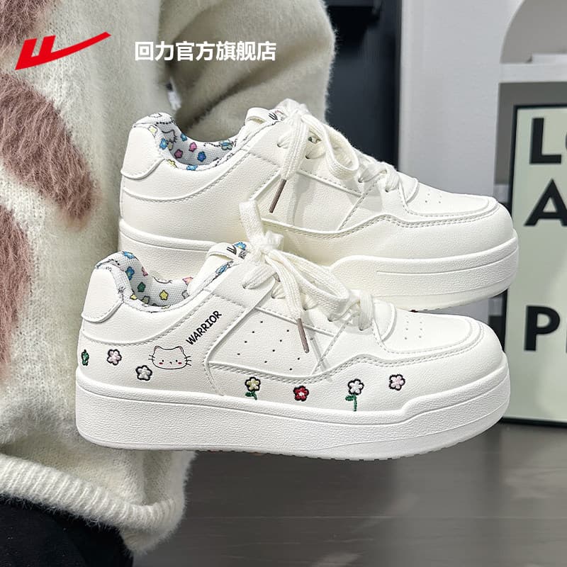 Warrior Women's Casual Canvas Shoes, White Sneakers 2026 New Style, Cute Versatile Leisure Sports Board Shoes Y