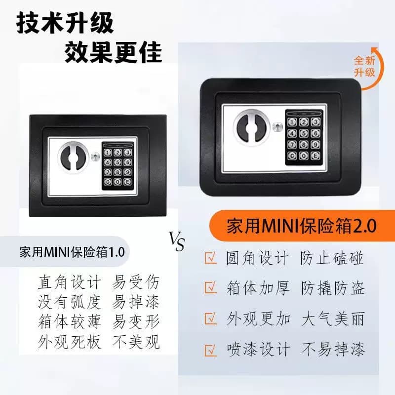 Home Safe Small Password Safe Mini Coin Bank for Kids Money Saving Can Only Deposit Not Withdraw