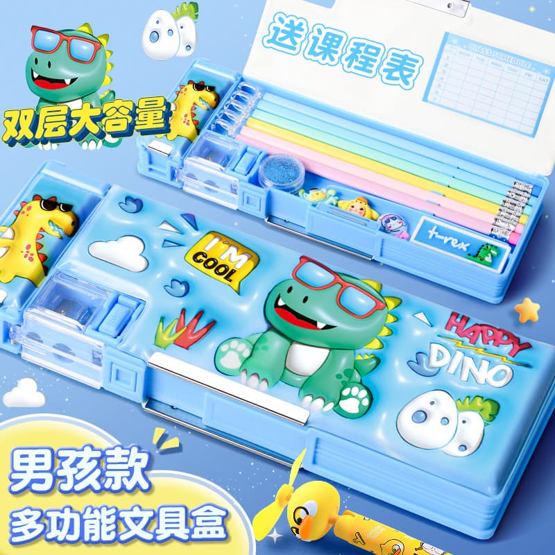 8100 New Cartoon Pencil Case for Boys, Elementary School Students, and Girls (Grade 1)