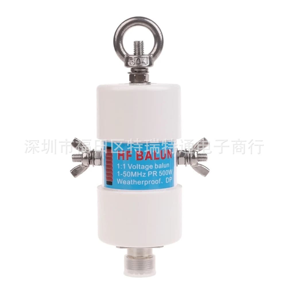 Balun Waterproof Shortwave Antenna Accessories Inverted V SWR Converter 160m-6m 1.8-50MHz 500W