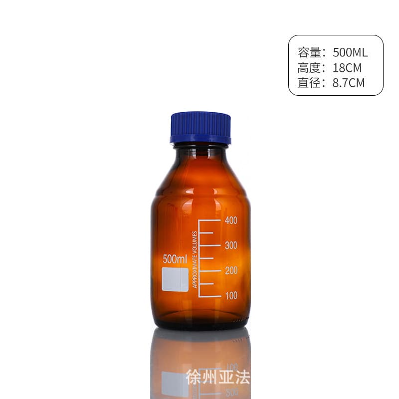 Blue cap reagent bottle with graduation, amber threaded mouth, transparent sampling bottle, chemical glassware, specimen bottle