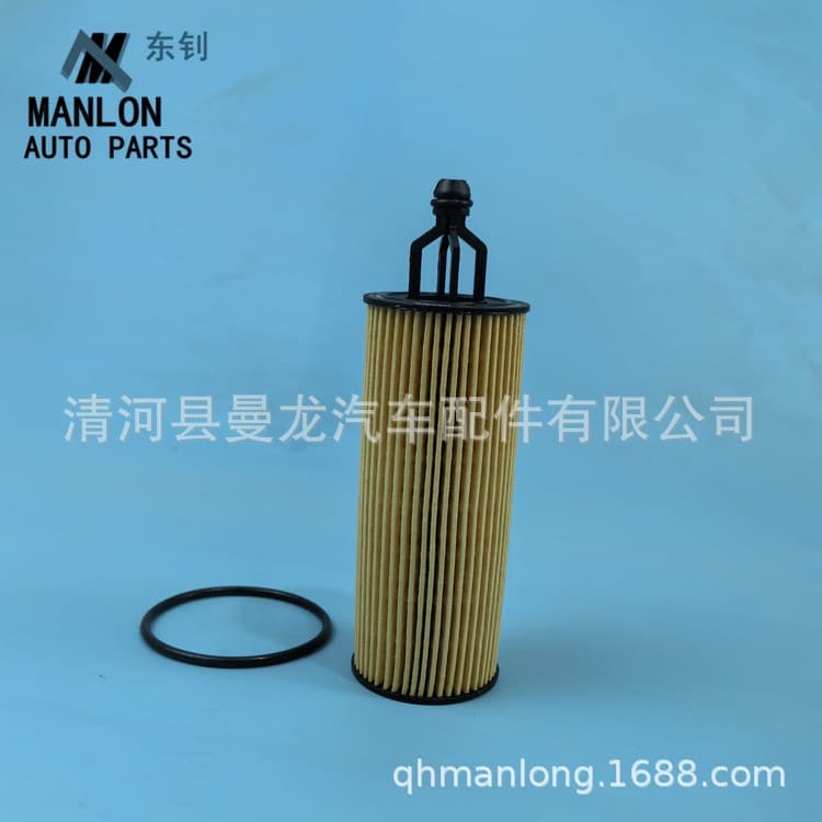 For Grand Cherokee Vehicle Paper Element Internal Oil Filter 68191349AA