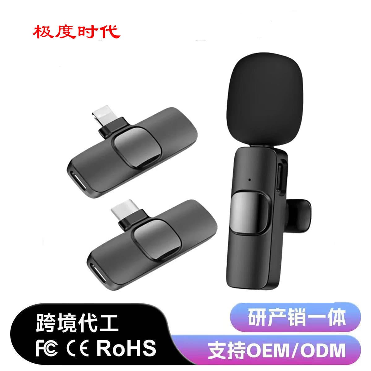 Wireless Lapel Microphone K1k9j13 One-to-Two Live Broadcast Wireless Receiver Lapel Microphone Home Appliance
