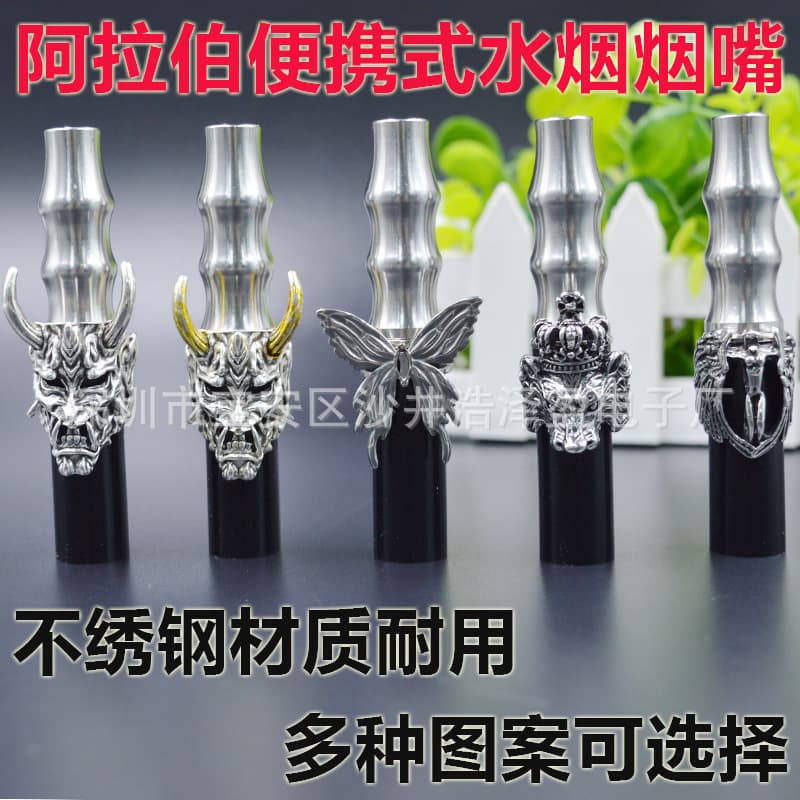 New Alphah cigarette holder, cute lion and butterfly shape cigarette holder with chain, recyclable cigarette holder accessories