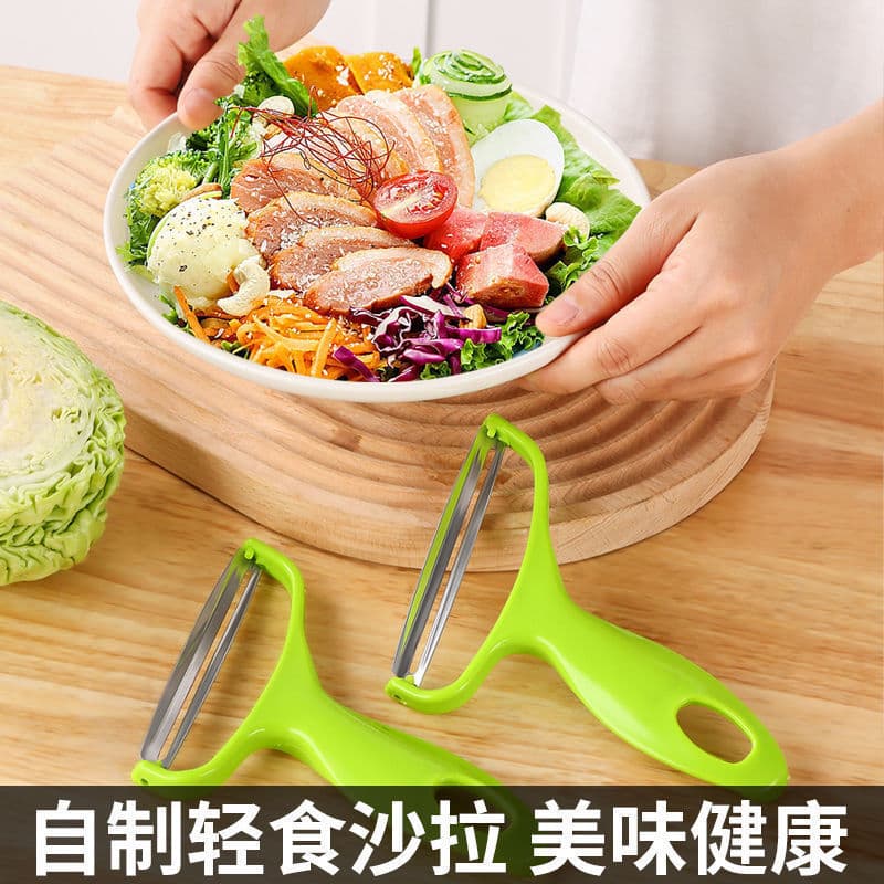 Cross-border Cabbage Grater, Large Peeler, Wide-mouth Purple Cabbage Peeler, Home Grating Tool