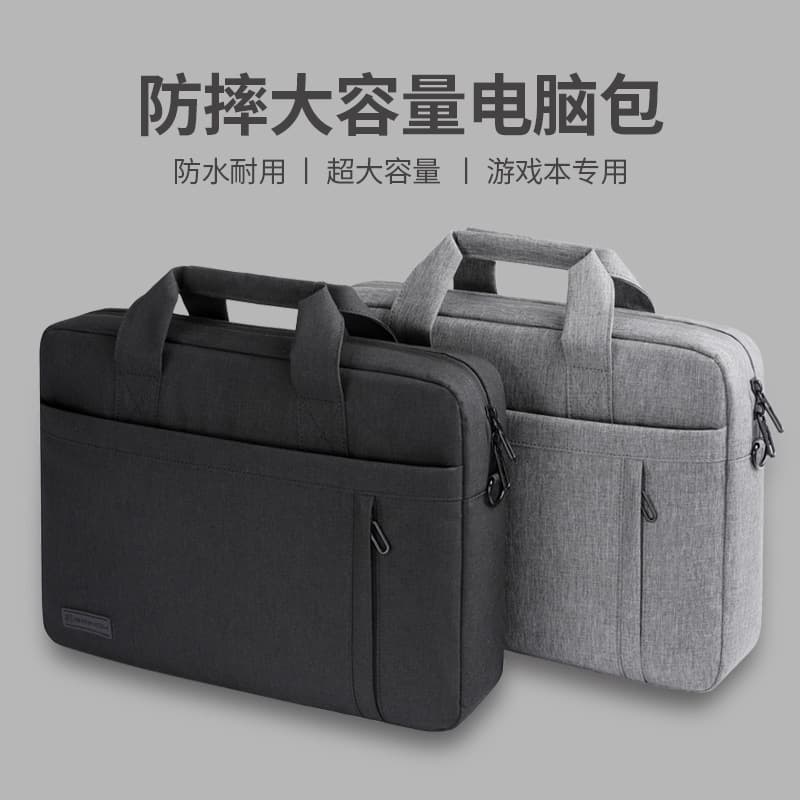 Laptop Bag Hand Carry for 14 inch Huawei Apple 16 inch Lenovo 15.6 inch Asus Dell 17 Men Women