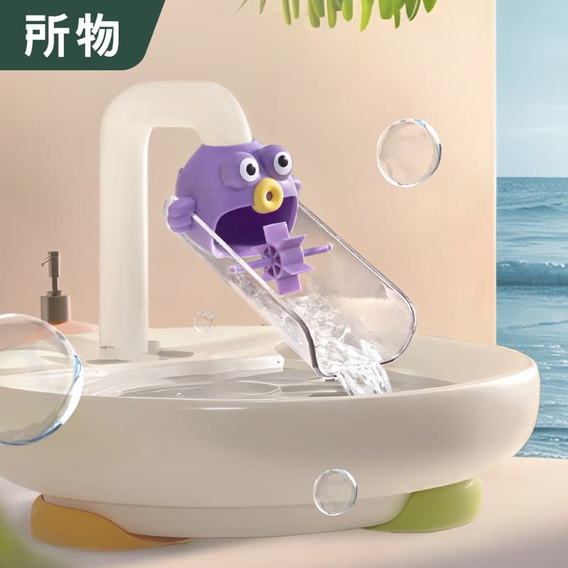 Cute cartoon faucet extender for baby handwashing, silicone extension and splash-proof device.